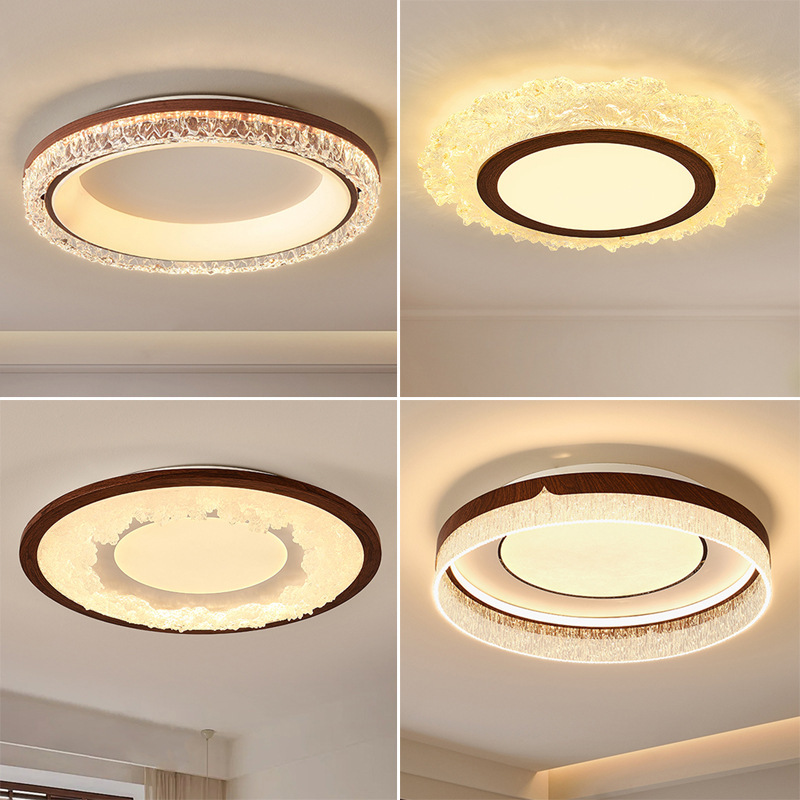 卧室吸顶灯中古风胡桃木色圆形创意灯饰轻奢高级感护眼房间书房灯