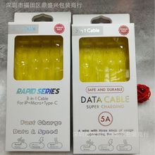 �¿�3Aһ������䔵�����ʺ� 5A����һ���A�^�����b�� �F؛