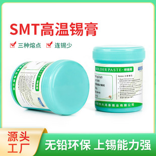 �h���ߜ��a��Sn96.5Ag3Cu0.5���y�o�U���a�����aЧ���þ���