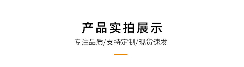 未标题-2