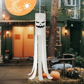 跨境Halloween万圣节风筒旗户外鬼节幽灵旗恐怖节日旗帜风向袋