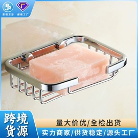 毛巾环/杆/架;卫浴挂件套件;纸巾架