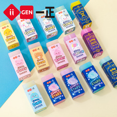 iigen Yizheng Stationery Sakura Cartoon Eraser Clean Cute Eraser Student Stationery Correction Eraser