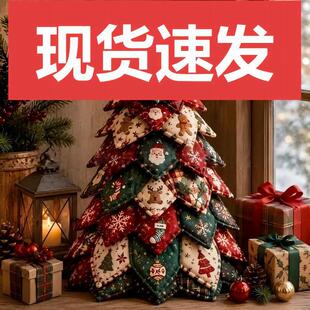 �羳���¿ɐ۟��NQuilted Christmas Tree Kit DIY�W�p�}�Q�����b