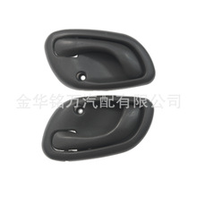 跨境专供长安之星雪佛兰汽车前门内拉手内把手30024125 30024123