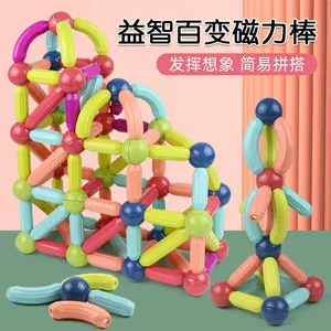 Магнитные палочки-конструктор развивающая игрушка