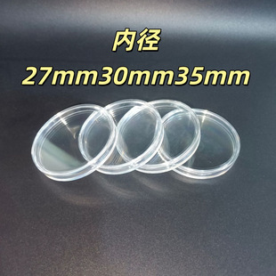 �S�r�������N���º�͸���o��ź�27mm30mm35mm����w�ЈA�����Ϻ�