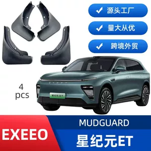 Geely Xingtu Xingji ET avtomobil təkər palçıqqoruyucusu
