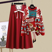 大碼女裝冬季套裝女2022新款遮肉顯瘦聖誕紅色毛衣收腰裙子兩件套
