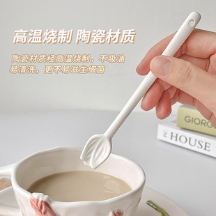 Ceramic Coffee Spoon Long Handle Household Spoon Dessert Cute Small Milk Tea Round Spoon Mixing Spoon Green