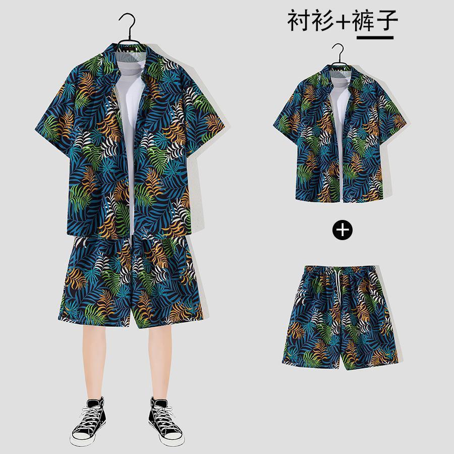 다크그린 2125 [세트]