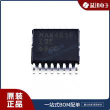 MAX4618EUE+T  ��װTSSOP-16 ԭװ Ʒ������/MAXIM  �ֻ�оƬ