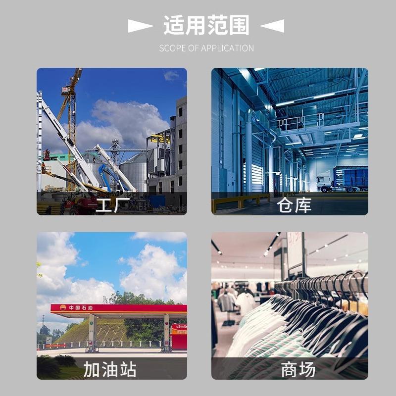 商品图