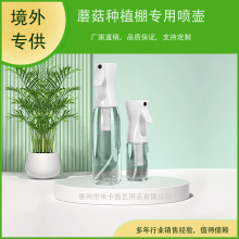�@ˇ�߉����F������300ml͸���ƾ����yƷ���bƿ���F�����ܝ���