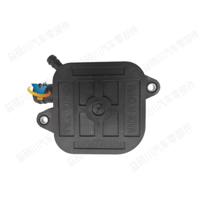 Suitable for Cummins Other starting systems