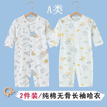 �냺�B�w���޹����L�䌚��˯�������냺�·������������ļ�����