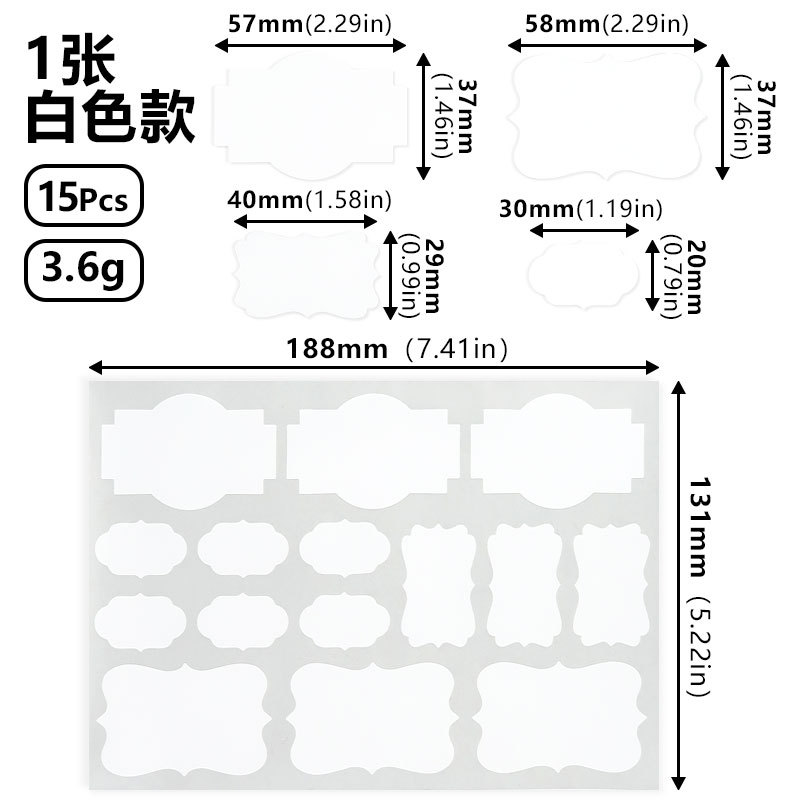 Amazon pegatinas adhesivas en blanco pegatinas adhesivas pegatinas adhesivas pegatinas adhesivas pegatinas de pizarra impermeables