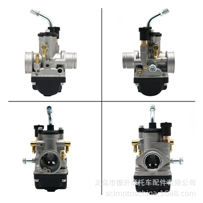 Junior 50Cc, Carburetor