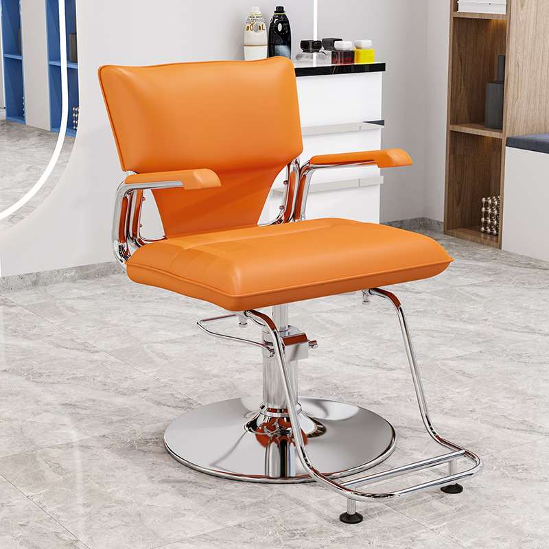 silla de peluquería elevable y giratoria para salón de peluquería especial, silla de peluquería japonesa moderna y simple