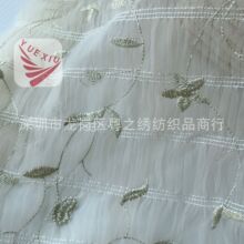 ����ȹװ������ɴ�������������ع����ϻ�ɴ�����Ůװ������ȹ��