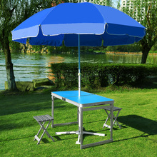 便携式折叠桌户外折叠桌子摆摊地推可折叠桌子家用餐桌铝合金桌子