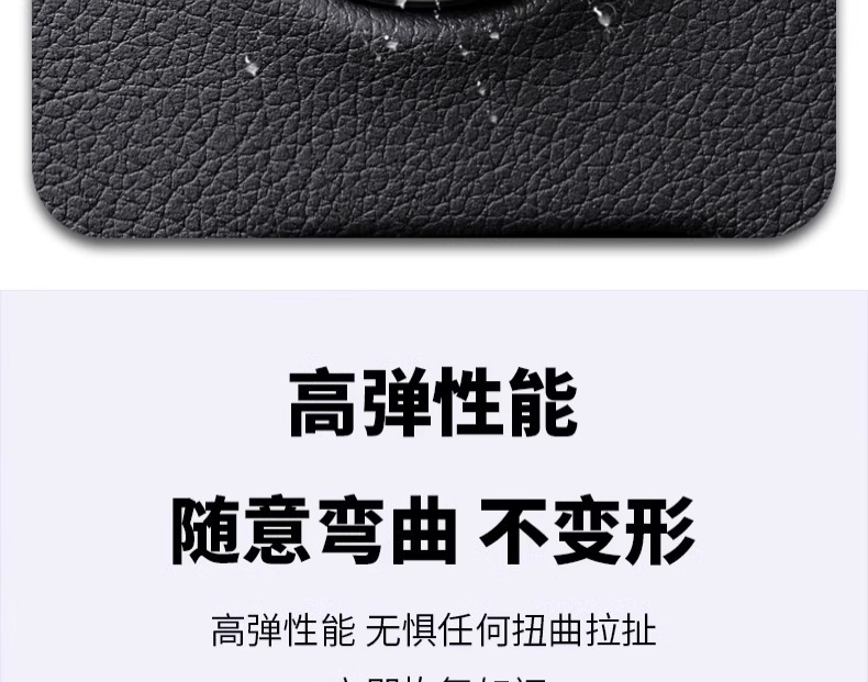 Suitable for Mercedes-Benz c260l one-button start film C- level key decoration protective sticker C200L car interior decoration supplies