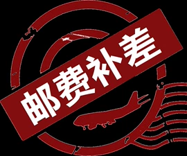 园艺护栏;户外花架;竹质工艺品