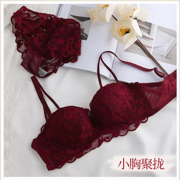 Burgundy set