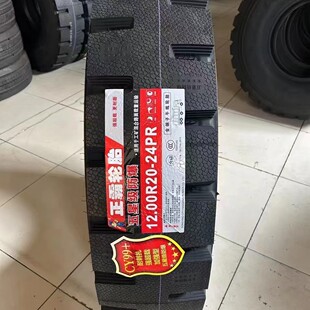 1200R20�Vɽ����̥�d��݆̥��ĥ�����ʹ����F؛���l1200-20����