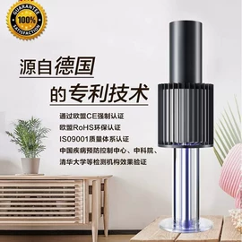 空气净化器;台式净饮机;软化水设备