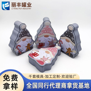 [�f�}�Q������F��]�}�P����������F�� �ǹ����b�F��