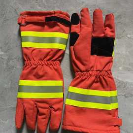 森林消防手套长款芳伦贡缎材质防护手套防火手套扑火手套