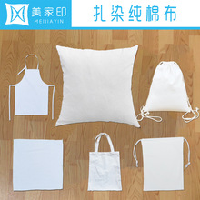DIY���޷��������������K��Ⱦ���L�ֹ�ϞȾ�N����ӡ��ȹ���|����