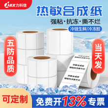 ��������ϳɼ��͵͜�˺�����˺���������r������ӡ�����������