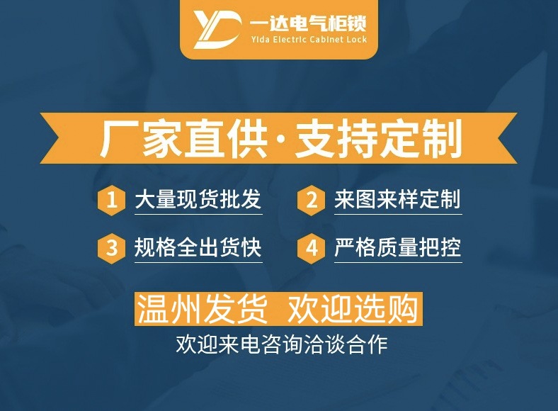 9eb44a6db3228844ce37dd0486681c