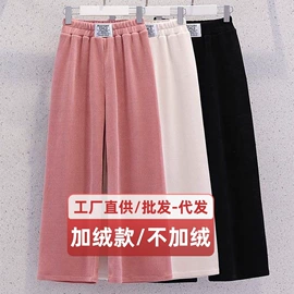 童裤;童T恤;童打底裤