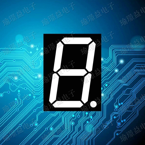 Светодиодная цифровая трубка 5,0 дюйма одна цифровая трубка желтого цвета 50101AY50101BY