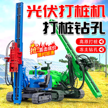 �Ď�ʽ�����C�ɓQ����荗U��荿ׄ������Ź���ؘ����һ�w�C