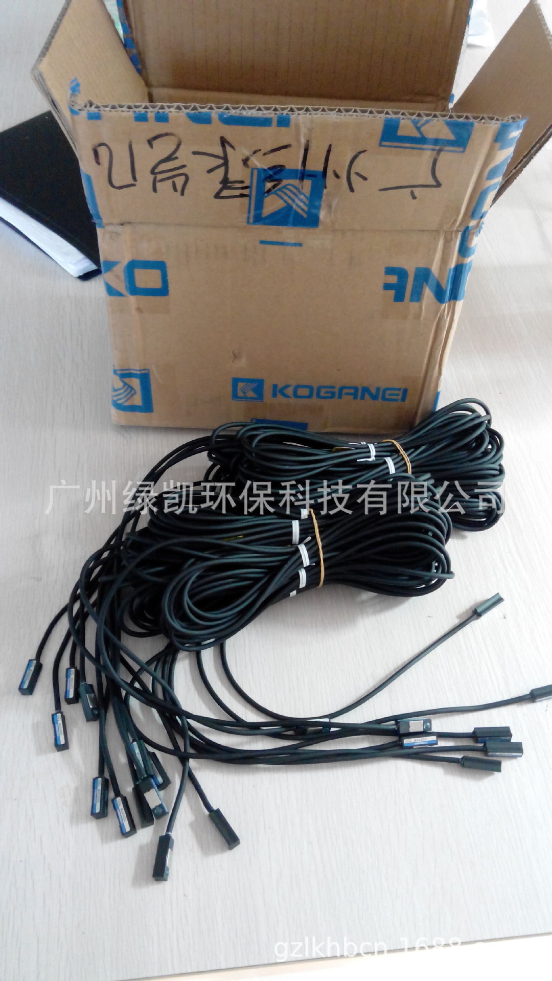 代理小金井KOGANEI 压力传感器ZG530B