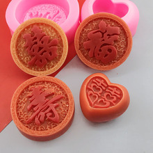 ����ϲ�ֹ��zģ���ֹ���ģ��޹Ϟ�Tʯ��ĥ���ɿ����決Ľ˹ģ��