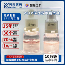 �����B�w����Ȼõ�徫���沿���A�� ����Ժ����oem�����o�¾��A