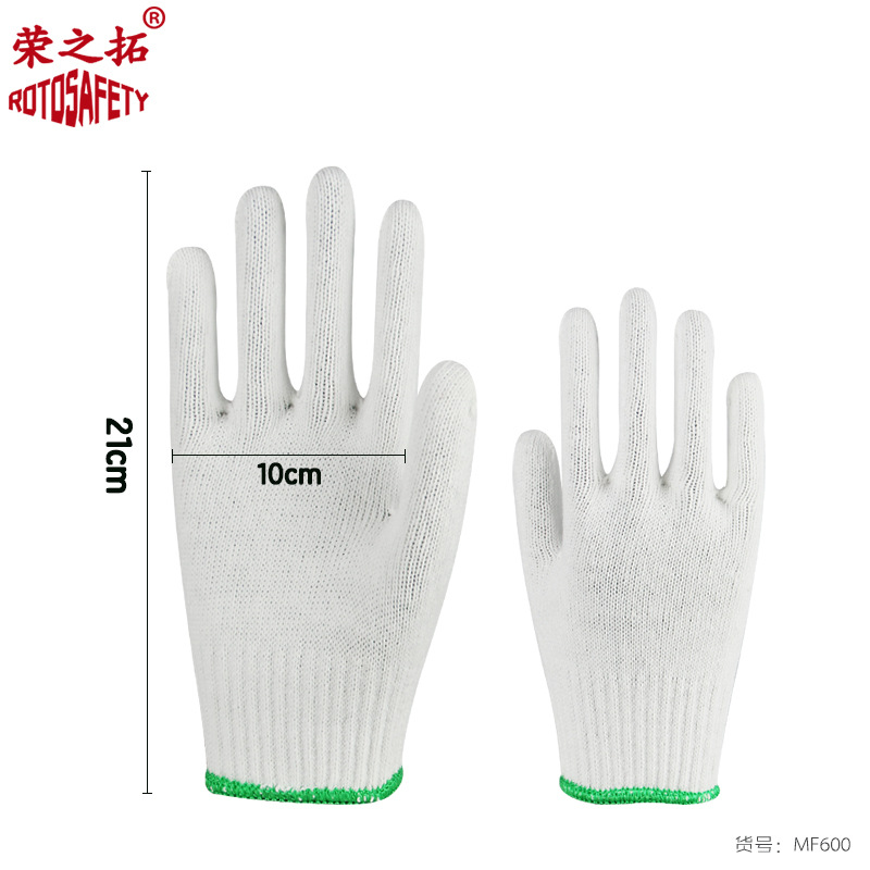 Trabajo en el sitio de construcción, guantes de hilo de algodón blanco engrosados y resistentes al desgaste, transpirables y absorbentes de sudor, protección laboral, reparación de automóviles, cepillado, guantes de hilo cálido