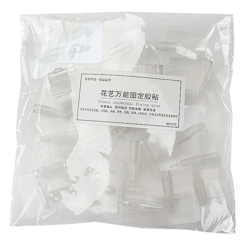 Floral nano bambú stick serie snack ramo palo fijo pastel fruta fija pegatinas DIY herramientas hechas a mano