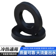 ���P�ȼ�Ⲩ�y�ܽ��^�|Ȧ4��6���ܷ�Ȧ�|Ƭ�z�|�����©�羳���N