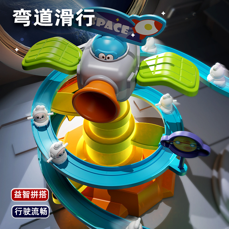 子供用スペースウサギは階段を登るパズルスライド電動トラックおもちゃ子供用1歳から3歳の赤ちゃん男の子と女の子