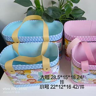 10�q�������՝M�°��՝M��ϲ�Ǻа��ֶY�пպ���һ��ͯ�Y����b��