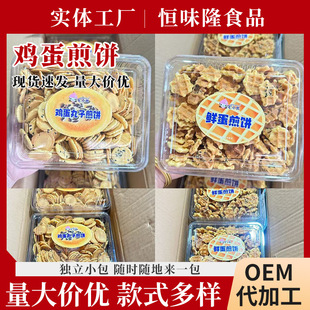 �u�����Ӽ���r��������֥�������e��ʳ�k�������������