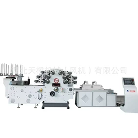 胶印机;鼓风机;工业制品代理