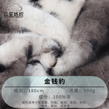 ��ϬF؛ 950g���X��ë�q���� �������ż��߷��b�Ҽ�������Ʒ��