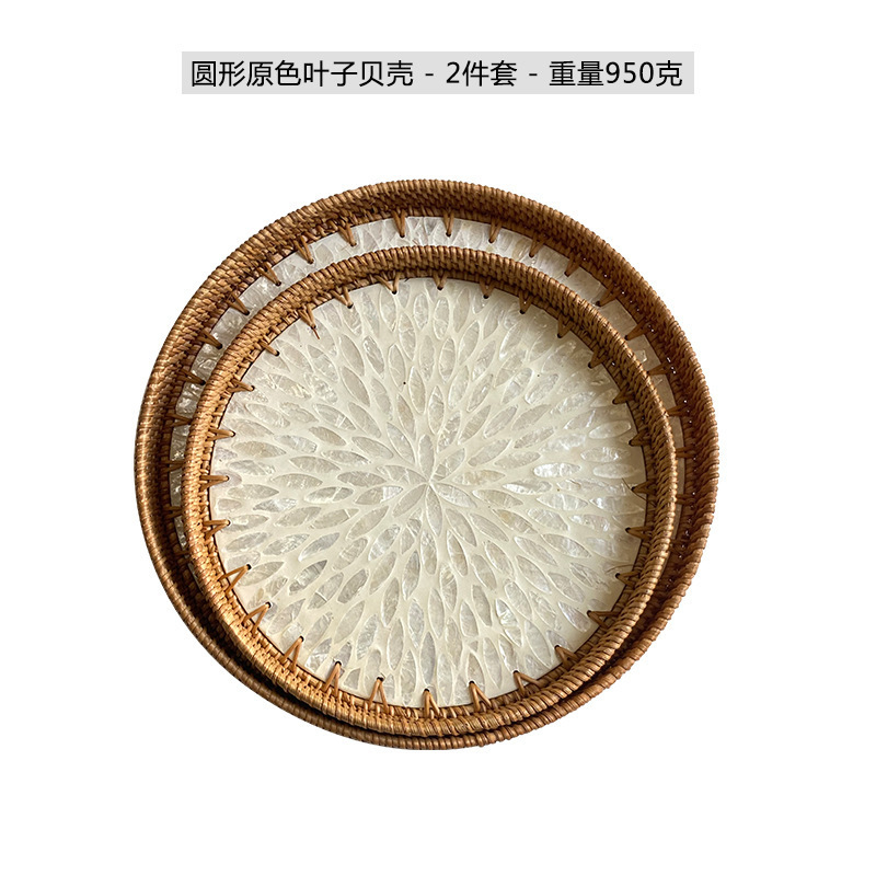 酒店民宿茶水杯子贝壳镶嵌拖盘摆放波西米亚装饰圆形花草树木花纹|undefined